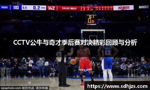 悟空体育官网 | WUKONG SPORTS-官方平台