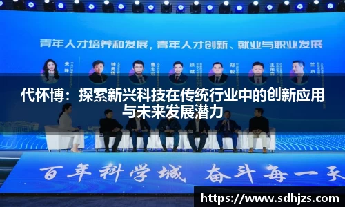 WUKONG SPORTS-官方平台