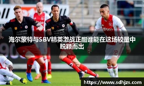 悟空体育官网 | WUKONG SPORTS-官方平台