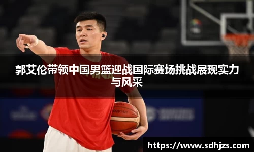 悟空体育官网 | WUKONG SPORTS-官方平台