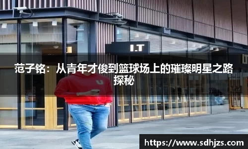悟空体育官网 | WUKONG SPORTS-官方平台