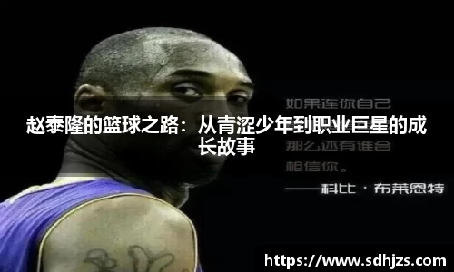 悟空体育官网 | WUKONG SPORTS-官方平台